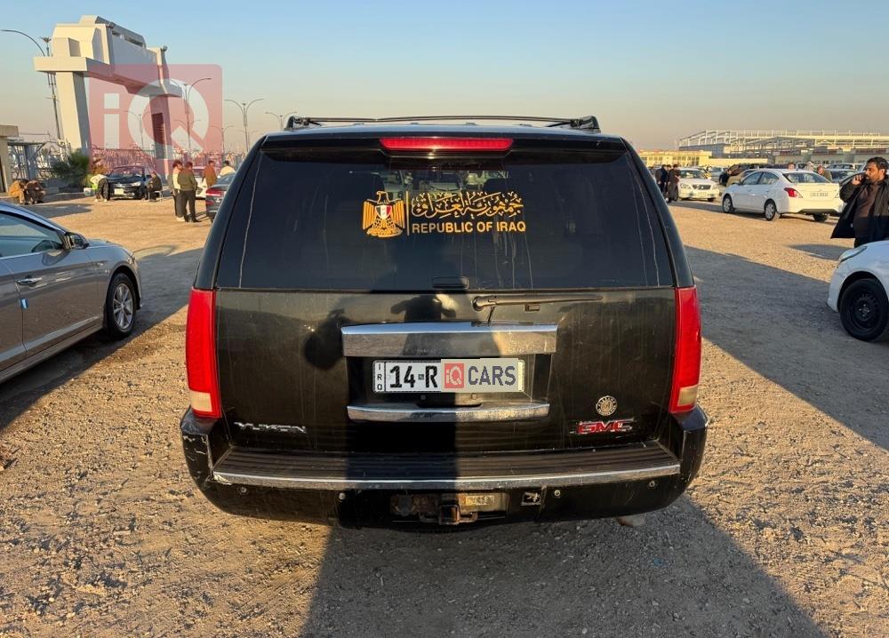 جي ام سي يوكون إكس إل